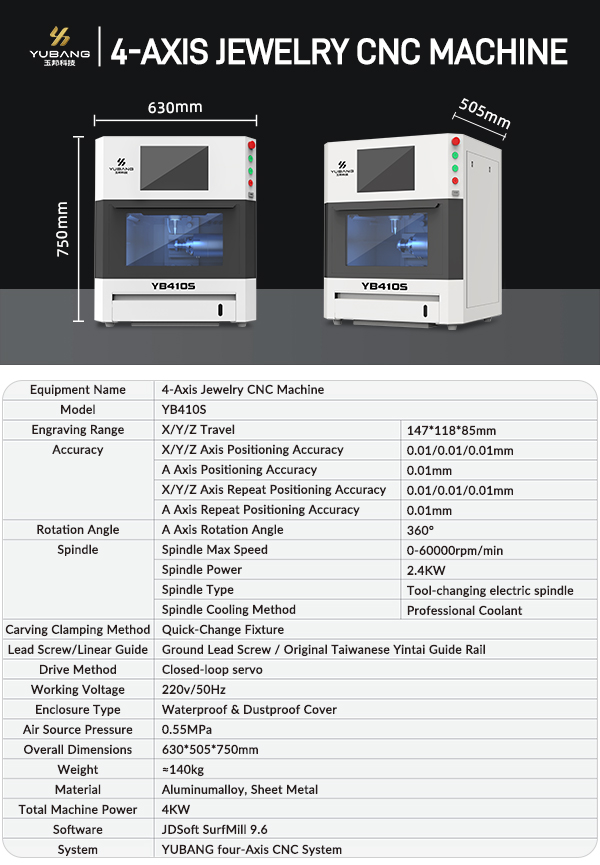 YB-410S雕刻机 (1).jpg