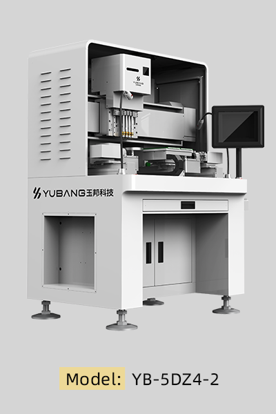 Double Station Wax Setting Machine