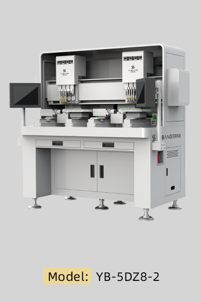 Double Head Wax Setting Machine